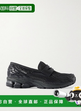 1h可退 香港直邮New Balance  女士 1906L 橡胶皮革边网纱乐福鞋