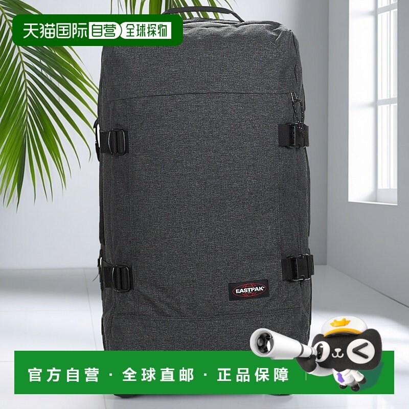 欧洲直邮Eastpak  TRANVERZ M 78L 男女箱包软壳行李箱 K62L77H=E,箱包皮具/热销女包/男包,旅行箱,淘宝优惠券,粉丝福利购,淘宝优惠卷