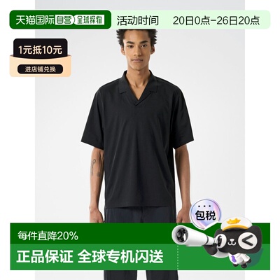 欧洲直邮Arc'teryx始祖鸟 Veilance商鸟系列 METRON short-sleeve