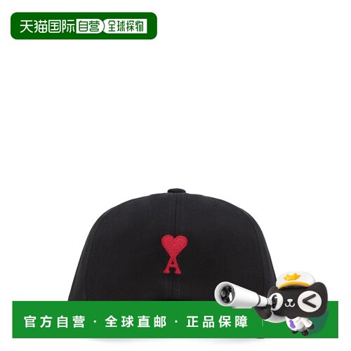 香港直邮Ami Paris 女士 CAPPELLO DA CON 棒球徽标棒球帽 BFUCP0