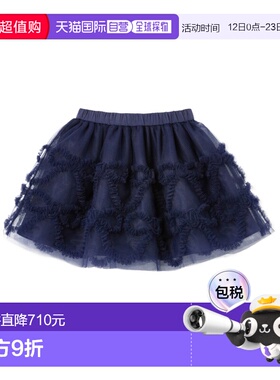 1h可退 香港直邮Self-Portrait A字半身裙 PF25-712SKBL