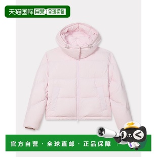 欧洲直邮KENZO(凯卓)羽绒服‘博克花2.0’