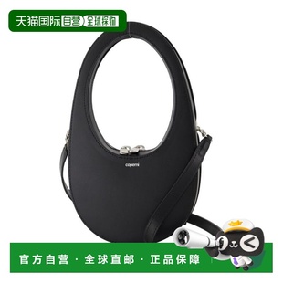 1h可退 香港直邮Coperni 女士 SWIPE 迷你包包 COPBA118F6031BLK