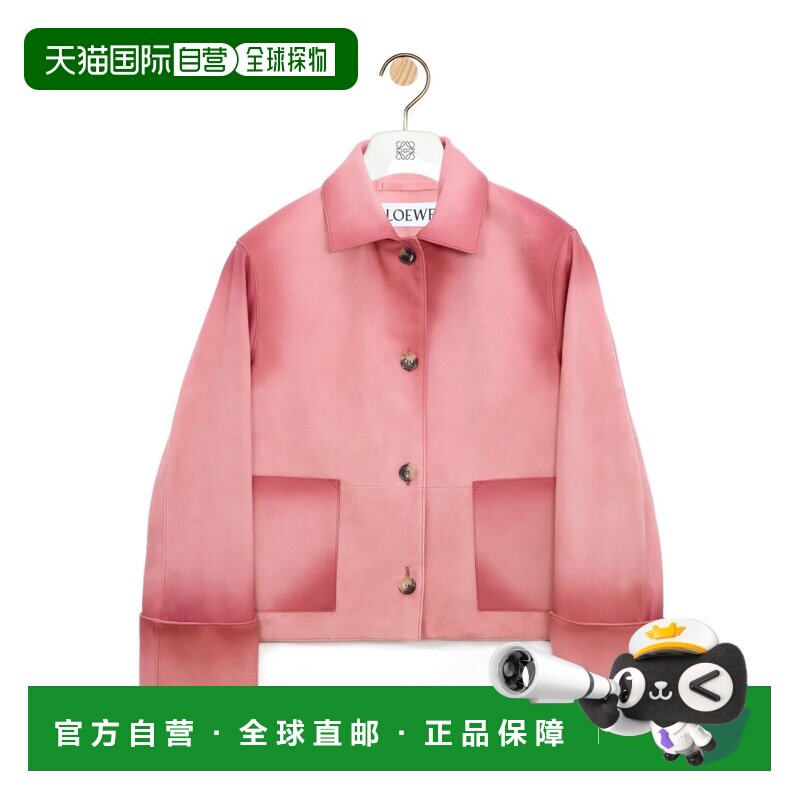 1h可退 香港直邮Loewe 长袖皮夹克 S359Y34LAH