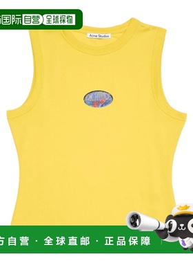 付款1h内可退 香港直邮Acne Studios 圆领背心 AL0471