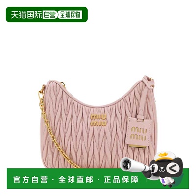 香港直邮Miu Miu 缪缪 女士 粉色皮革斜挎包手袋 5BH211VTWON88