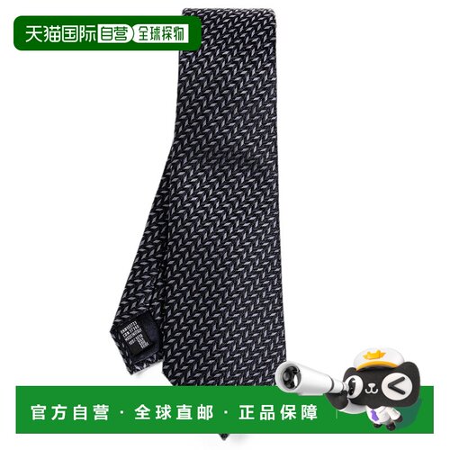 1h可退 香港直邮armani 阿玛尼 男士 真丝领带 GM000800TE22430