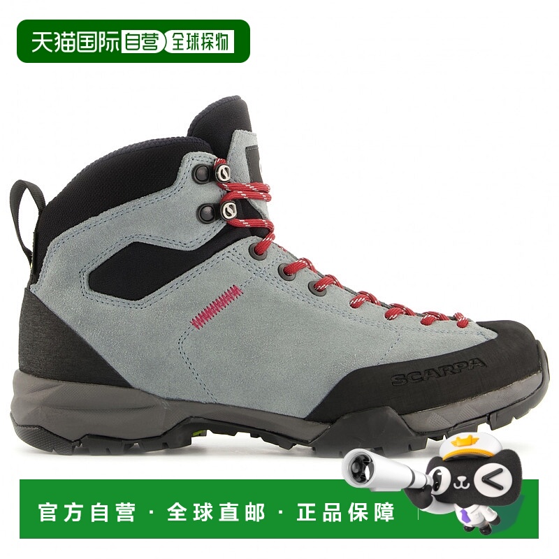 1h可退 欧洲直邮scarpa 女士 登山鞋户外徒步鞋