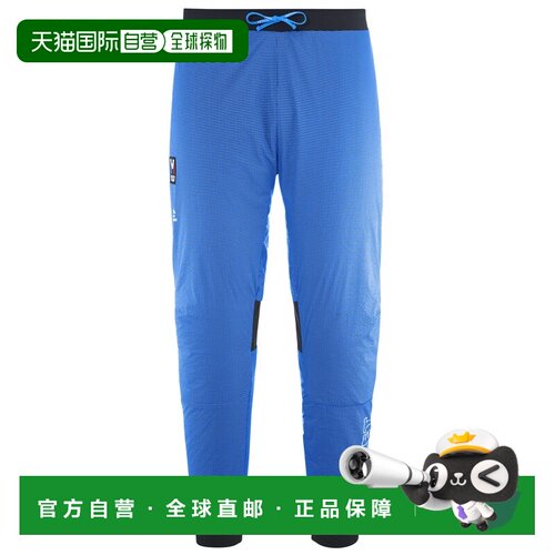 自营欧洲直邮Millet觅乐 TRILOGY JORASSES DYNEEMA WOOL 男士长