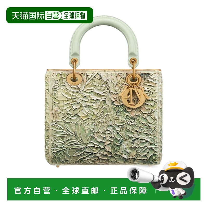 香港直邮Dior 中号lady Dior手提包 M0565CQBZX
