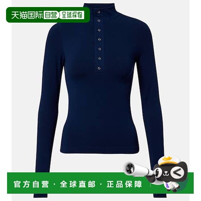 1h可退 香港直邮CORDOVA 女士 Vail technical top 滑雪服 25VAIT