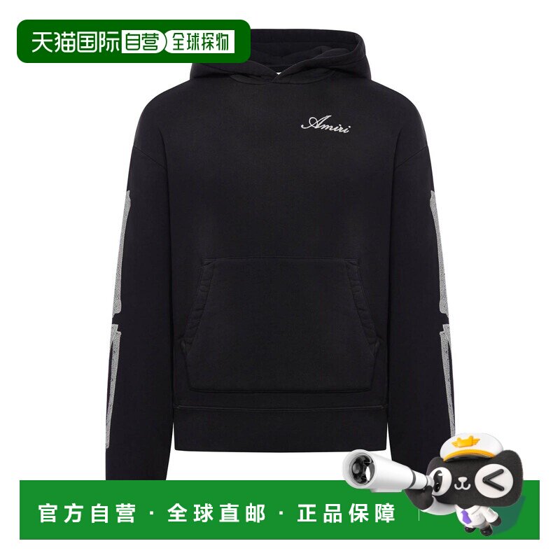 香港直邮amiri 男士 帽衫运动夹克衫卫衣