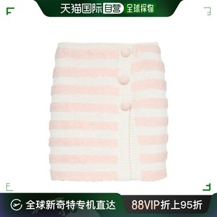 YF1LB369KC43 香港直邮Balmain 条纹针织半身裙