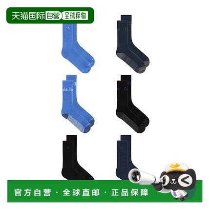 香港直邮Calvin Klein 卡尔文 克莱恩 Poly 再生方形水手袜(6件套