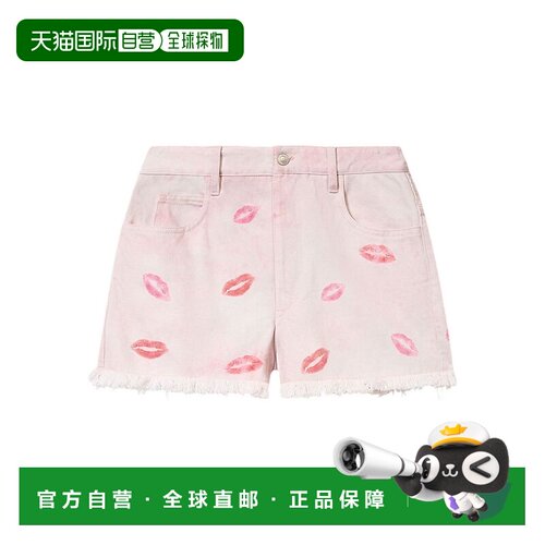 香港直邮Isabel Marant 伊莎贝尔 玛兰 女士 粉色棉质短裤 SH0001