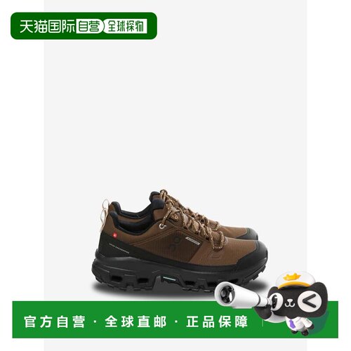 ON昂跑Cloudrock运动徒步鞋 春夏男款 3MF10254228
