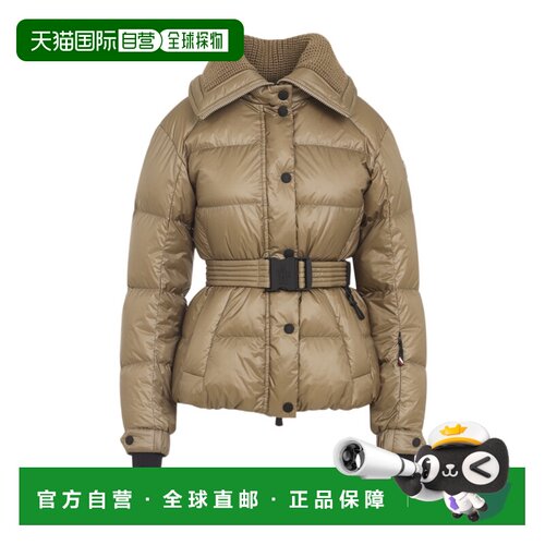 1h可退 Moncler 翻领长袖羽绒服 K20981A00029597ZD