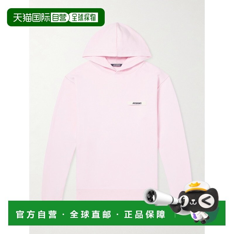 1h可退 香港直邮Jacquemus 男士 Logo-Appliqued 棉针织连帽衫 25,男装,卫衣,淘宝优惠券,粉丝福利购,淘宝优惠卷