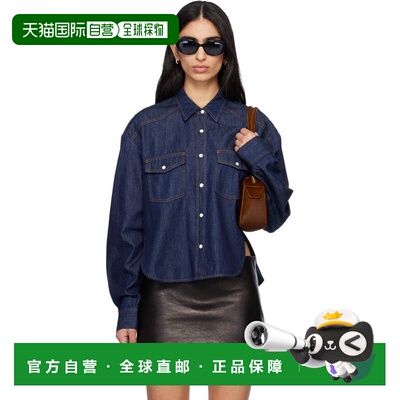 香港直邮KHAITE 女士 海军蓝 Grenon 衬衫 1184923040040BENSON