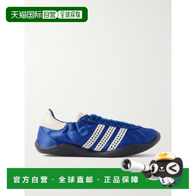 1h可退 香港直邮Adidas 女士 + Wales Bonner Karintha 皮质钩编