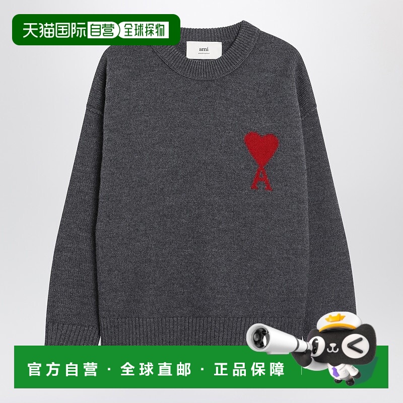香港直邮Ami Paris 女士 Ami De Coeur 灰色羊毛毛衣 UKS83801808