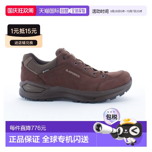 自营欧洲直邮LOWA RENEGADE EVO GTX LOW男士深棕色防水科技面料