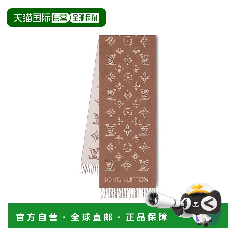 1h可退 欧洲直邮LV/路易威登 男士MNG SHADOW 围巾羊毛披肩配饰