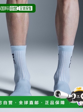 自营欧洲直邮On昂跑IKON系列水洗蓝/海军蓝有机棉平绣logo袜子 男