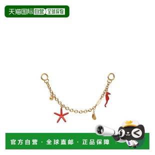 香港直邮Fendi 7AS3871AJ 链条吊饰