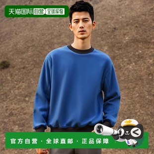 香港直邮Kenzo 5SW6011RN. 刺绣印花卫衣