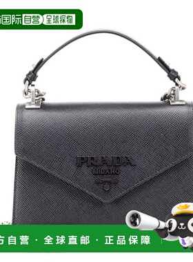 香港直邮Prada 普拉达 女士 小牛皮肩包 black黑色 舒适时尚