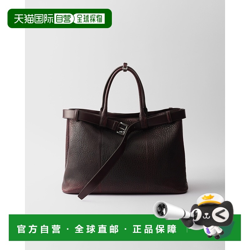 自营欧洲直邮Prada普拉达 Buckle系列男士棕色/深红色羔羊皮装饰l