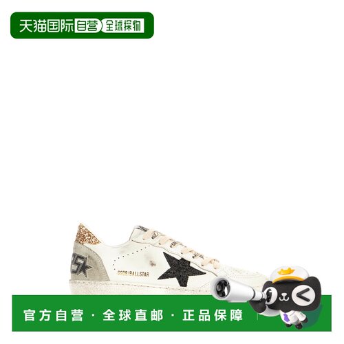 欧洲直邮GOLDEN GOOSE DELUXE BRAND 女士运动鞋 【付后1h可退】