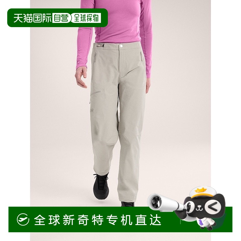 1h可退 欧洲直邮ARCTERYX始祖鸟GAMMA长裤 女装