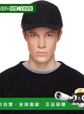 1h可退 香港直邮Mm6 Maison Margiela 马丁 马吉拉 MM6 男士 黑色