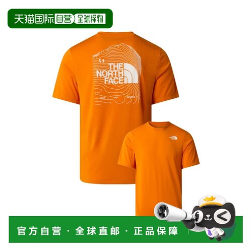 自营欧洲直邮The North Face北面 M Bitmap Logo 男士聚酯纤维短T