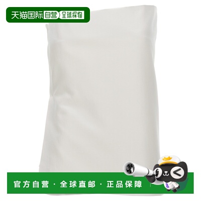 香港直邮SPORTMAX 女士T恤 ADDA001 SS2024 白色 'Adda' Bustier