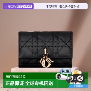 欧洲直邮DIOR迪奥我 耐磨S0966ONMJ DiorGlycine女士钱包时尚 正品