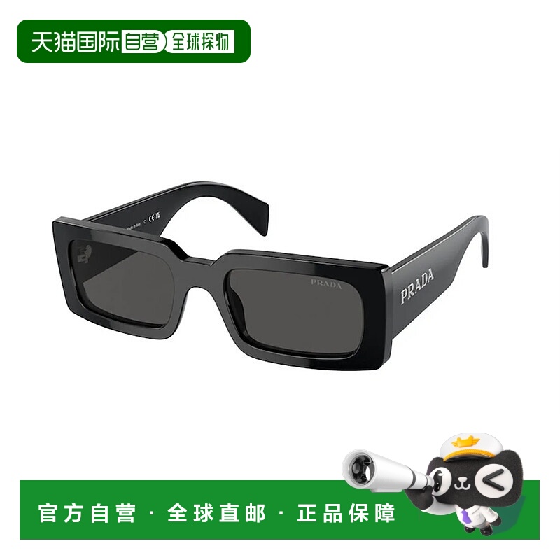 1h可退 欧洲直邮prada 女士 太阳镜普拉达眼镜