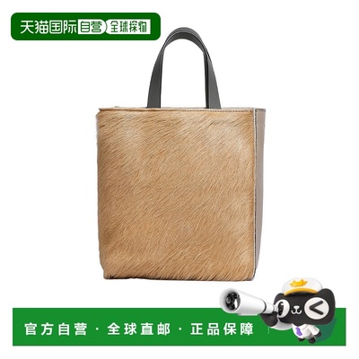 香港直邮Marni MUSEO SOFT 长毛迷你单肩包 SHMP0040U7P4122