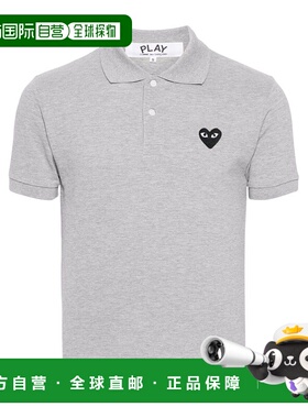 香港直邮Comme Des Garcons Play 短袖Polo衫 AXT078051高档舒适
