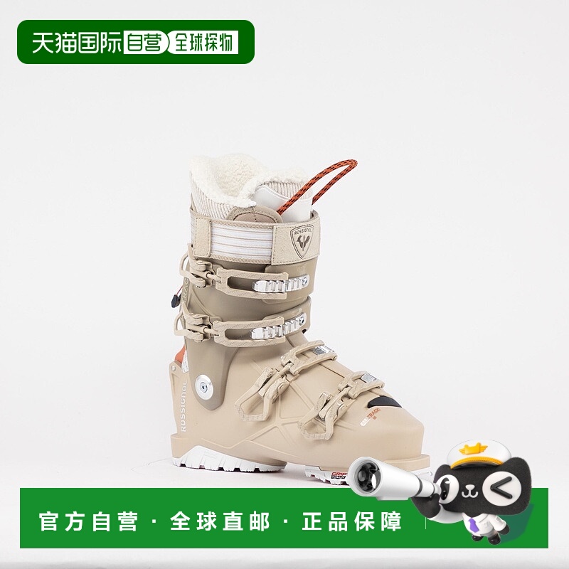 自营欧洲直邮ROSSIGNOL Alltrack 80 GW 女士滑雪鞋雪靴