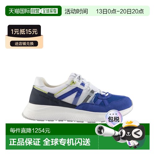 香港直邮Canada Goose Cascade 运动鞋 7750M 【付后1h可退】