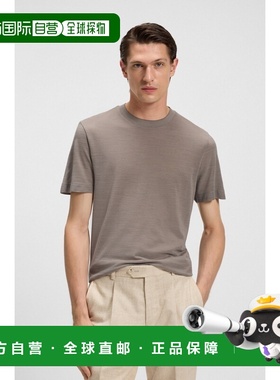 自营欧洲直邮Hugo Boss 男士灰色羊毛圆领短袖T恤