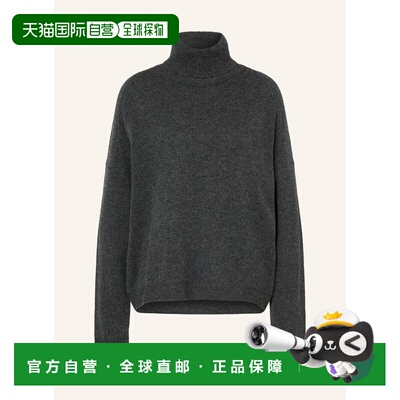 欧洲直邮CLOSED 女士针织衫 100285356214000 CO 【付后1h可退】