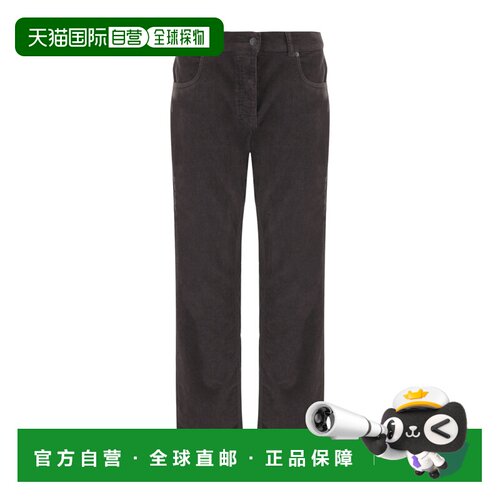 The Row 腰带环休闲裤 10905W4610直筒裤 【付后1h可退】