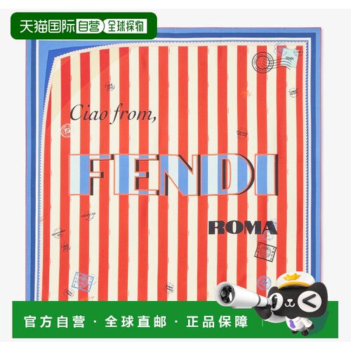 1h可退 香港直邮FENDI 男士围巾 FXT091B13KF1WSF AW2026 花色 SC