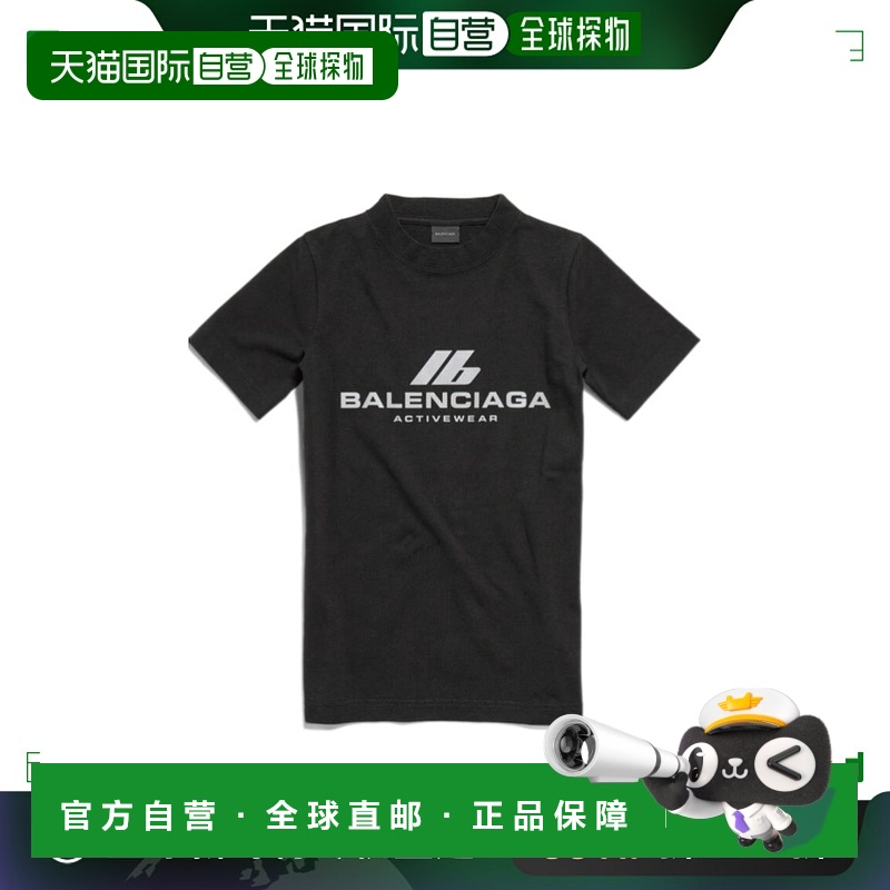 1h可退 香港直邮Balenciaga 巴黎世家 女士 Activewear T恤 76807