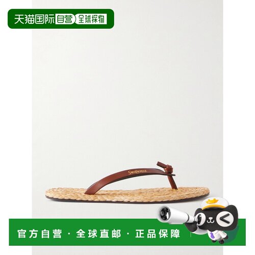 1h可退 Saint Laurent 圣罗兰 女士 JOTA 棕色皮质夹趾便鞋 86973