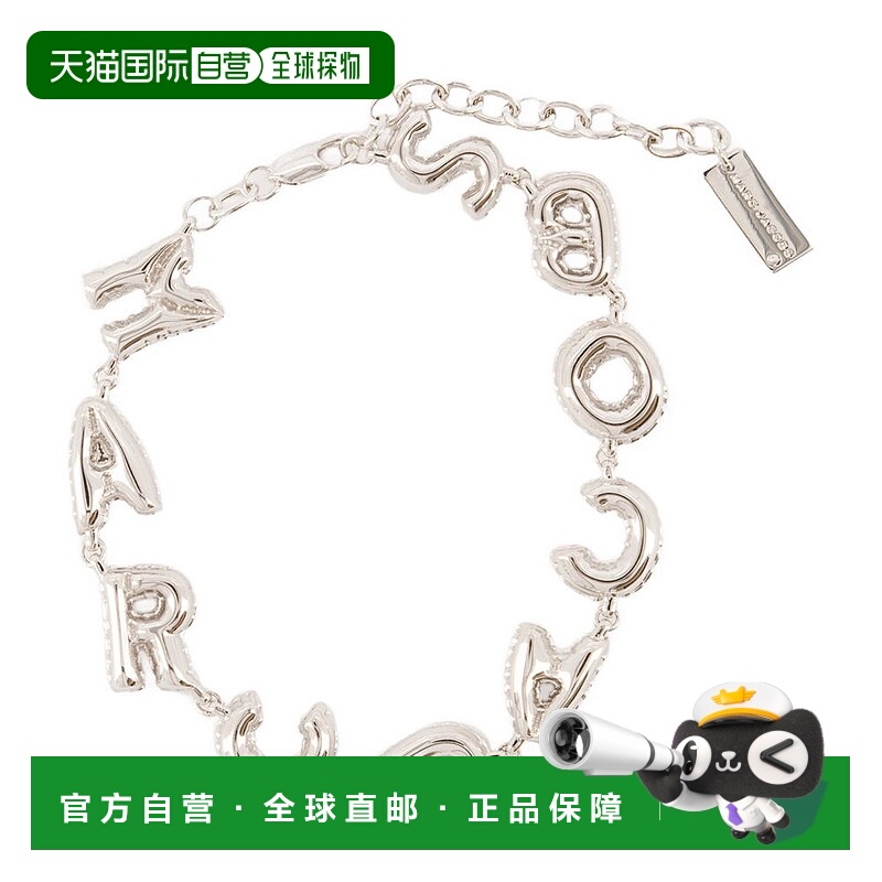 1h可退 香港直邮Marc Jacobs 马克 雅可布 女士 BALLOON 手链 2F3